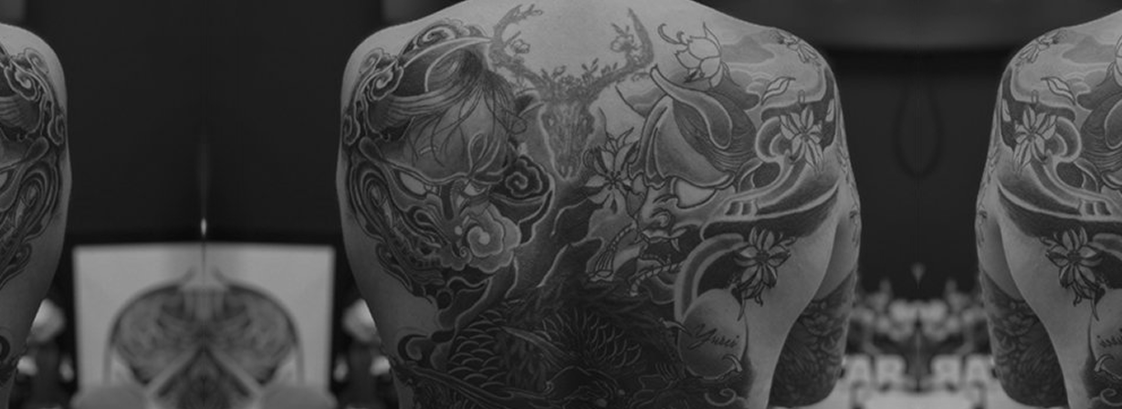Horimu Ink tattoo studio contact Houston Texas